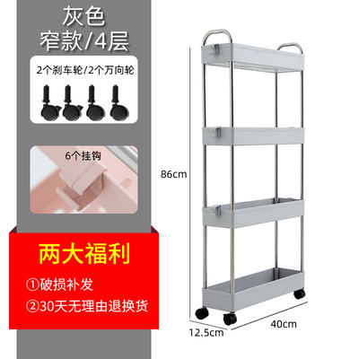 卫生间置物架三角架洗手间墙角塑料厨房浴室落地转角厕所收纳架子