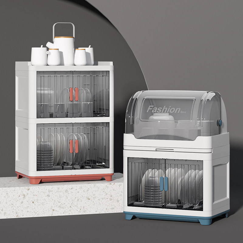 厨房碗架碗筷收纳盒带盖装碗放餐具箱碟盘沥水置物架塑料碗柜家用,厨房/烹饪用具,碗架,淘宝优惠券,粉丝福利购,淘宝优惠卷