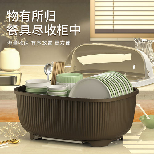 带沥水置物架碗柜碗筷收纳盒放碗碟收纳架厨房餐具家用装盘收纳箱