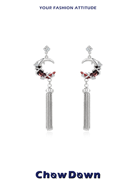 [明星同款] CHOWDOWN红月流苏耳环精致小众气质个性清冷长款耳饰