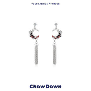 CHOWDOWN红月流苏耳环精致小众气质个性 清冷长款 耳饰 明星同款