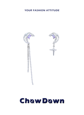 CHOWDOWN潮度原创梦幻星月锆石不对称耳环女爆款高级感流苏耳饰品