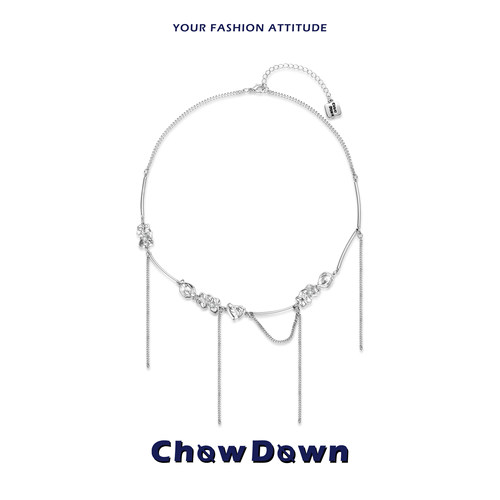 CHOWDOWN原创轻奢流苏长款锁骨链