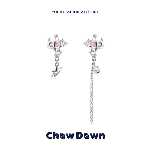 CHOWDOWN原创粉色爱心锆石耳环