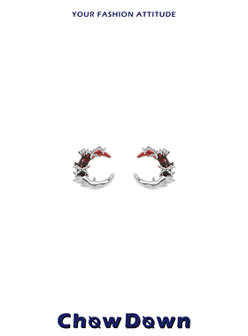 [明星同款] CHOWDOWN红月系列925银针耳钉独特个性高级感石凯同款