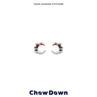 [明星同款] CHOWDOWN红月系列925银针耳钉独特个性高级感石凯同款