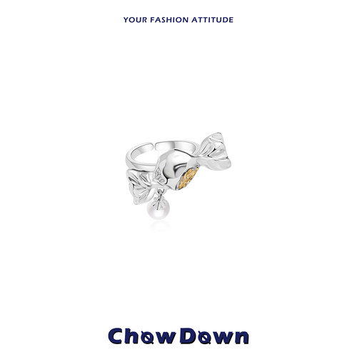 糖果效应可调节戒指陈立农同款