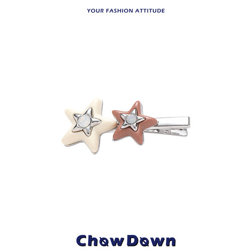 CHOWDOWN暖冬生巧高级感星星发夹