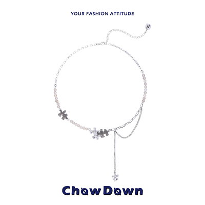 CHOWDOWN回忆拼图系列流苏锁骨链