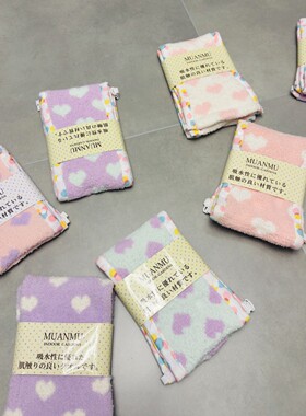 一个包邮软绵冬款爱心O型马桶圈