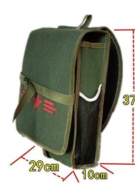 加厚帆布双肩包蓄电瓶背包12v逆变器机头60-140ah专用干锂电池包