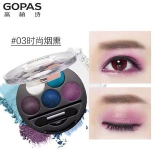 高柏诗光影灵动眼影 大地珠光哑光卧蚕桃花妆人鱼姬少女