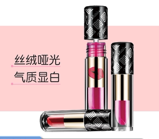 高柏诗雾面唇釉果冻唇膏保湿持久唇彩/唇蜜/唇釉/唇