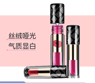 高柏诗雾面唇釉果冻唇膏保湿持久滋润不脱色