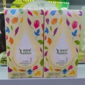 新肤宝天才黄油多效润肤精华乳补水保湿 120g水油修护面部精华乳液