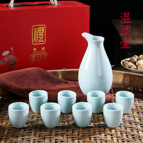 酒杯白酒陶瓷家用复古风温酒壶