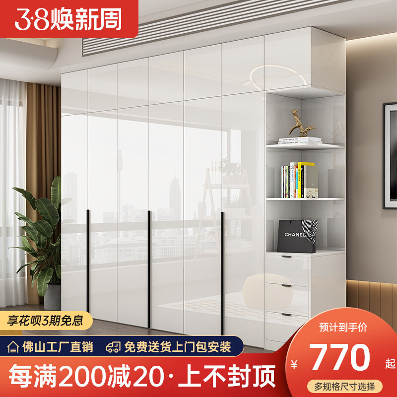 衣柜网红卧室亮光四五六门平x开门组装收纳衣橱小户型经济环保家