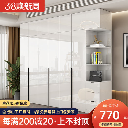 衣柜网红卧室亮光四五六门平x开门组装收纳衣橱小户型经济环保家