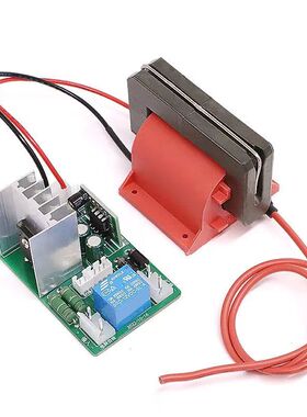 12V大功率高压包驱动板绿色彩包加强型 激光无敌网配件静电发生器