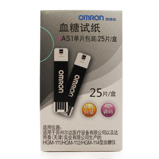 欧姆龙血糖仪114血糖试纸AS1通用HGM-112/114家用25片正品试纸QB
