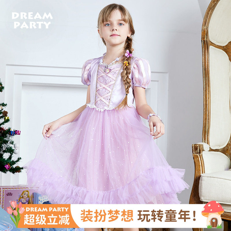 女童公主裙乐佩精致礼服裙连衣裙