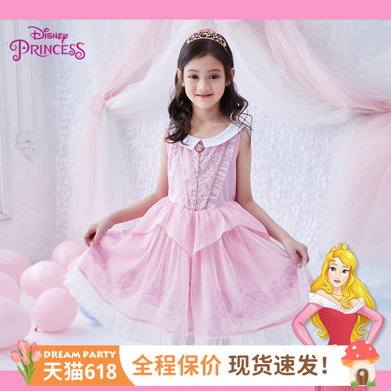 女童公主裙爱洛甜美礼服裙