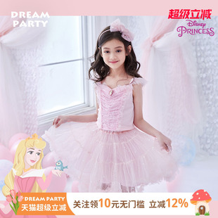 Dreampartybox女童公主裙爱洛tutu裙蓬蓬裙