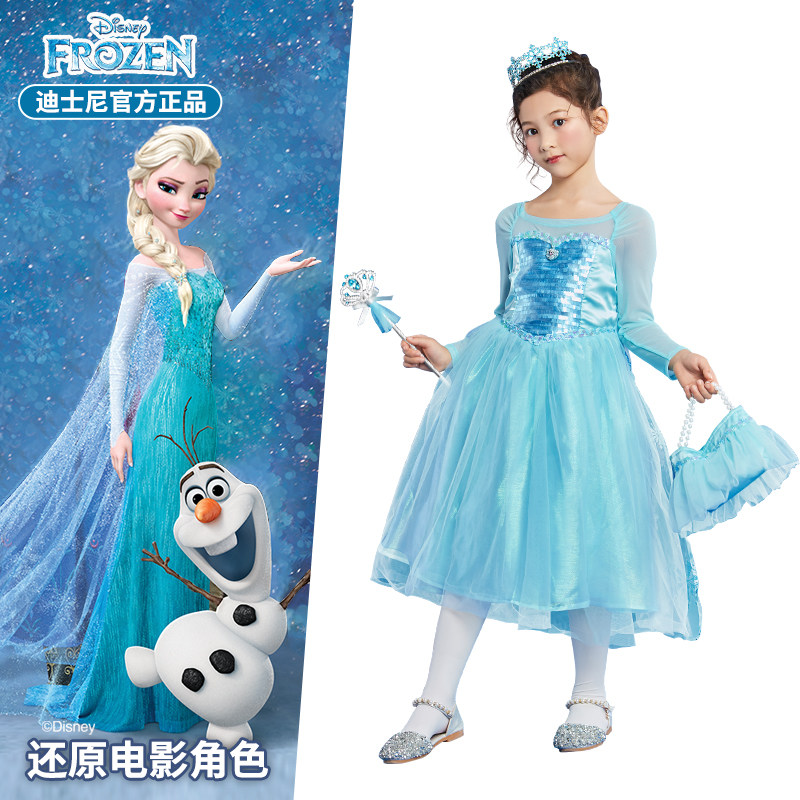 迪士尼冰雪奇缘爱莎公主裙女春夏套装生日送礼艾莎儿童礼服女童裙在类目 童装/婴儿装/亲子装, 套装中 - 来自Buy2taobao.com提供专业的淘宝代购服务