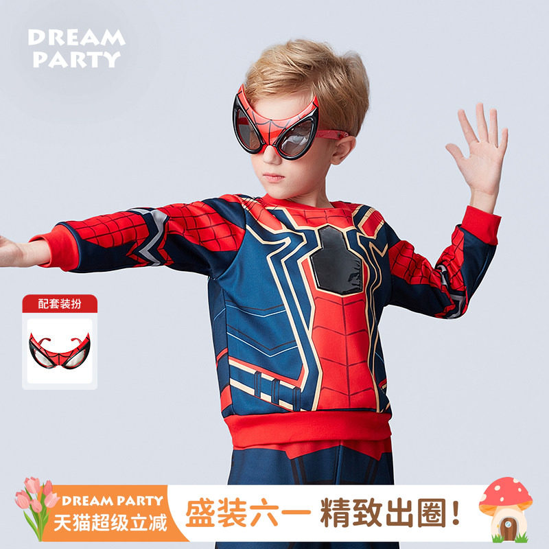 漫威正版蜘蛛侠卫衣男童春秋款帅气儿童上衣送蜘蛛侠眼镜配饰套装