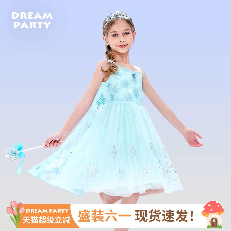 迪士尼艾莎连衣裙女童棉里布亲肤舒适无袖冰湖蓝雪花公主纱裙夏季