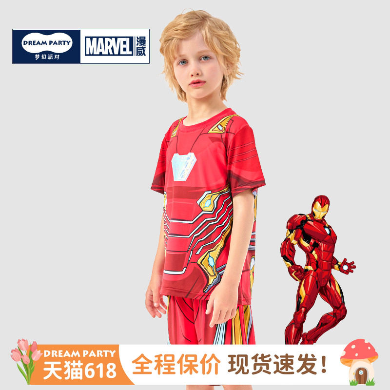 钢铁侠男童夏季速干短袖短裤面具