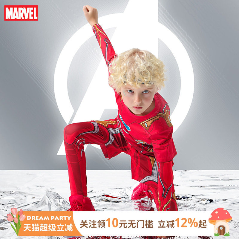 漫威正版钢铁侠男童套装城市漫步英雄服夏季连帽卫衣造型儿童衣服