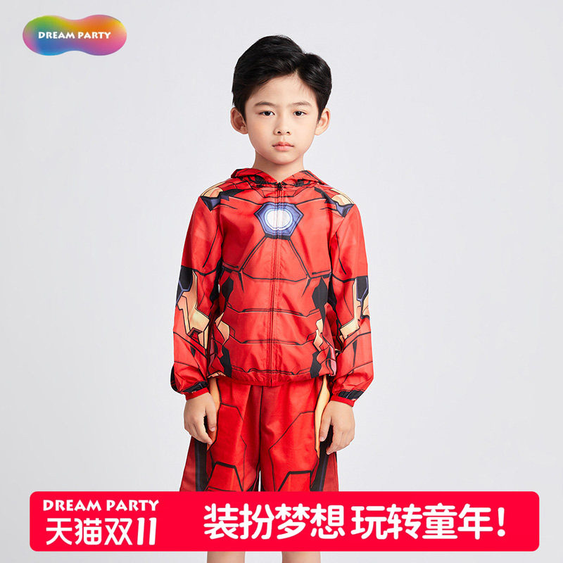 男童套装钢铁侠燃力英雄防晒衣