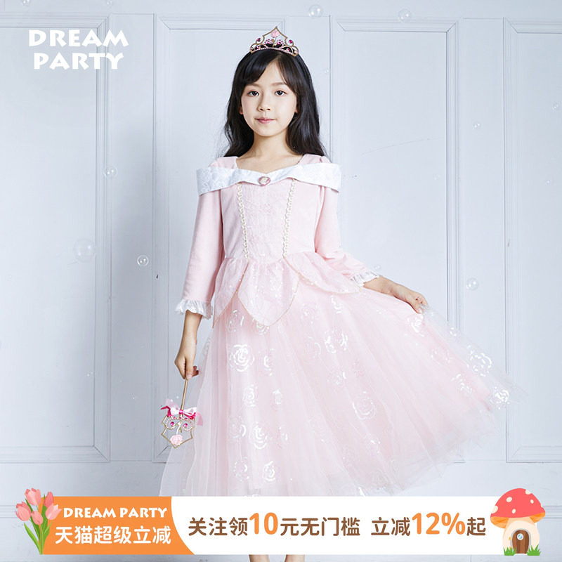 迪士尼爱洛公主裙女童连衣裙经典礼盒含项链儿童礼服六一演出服