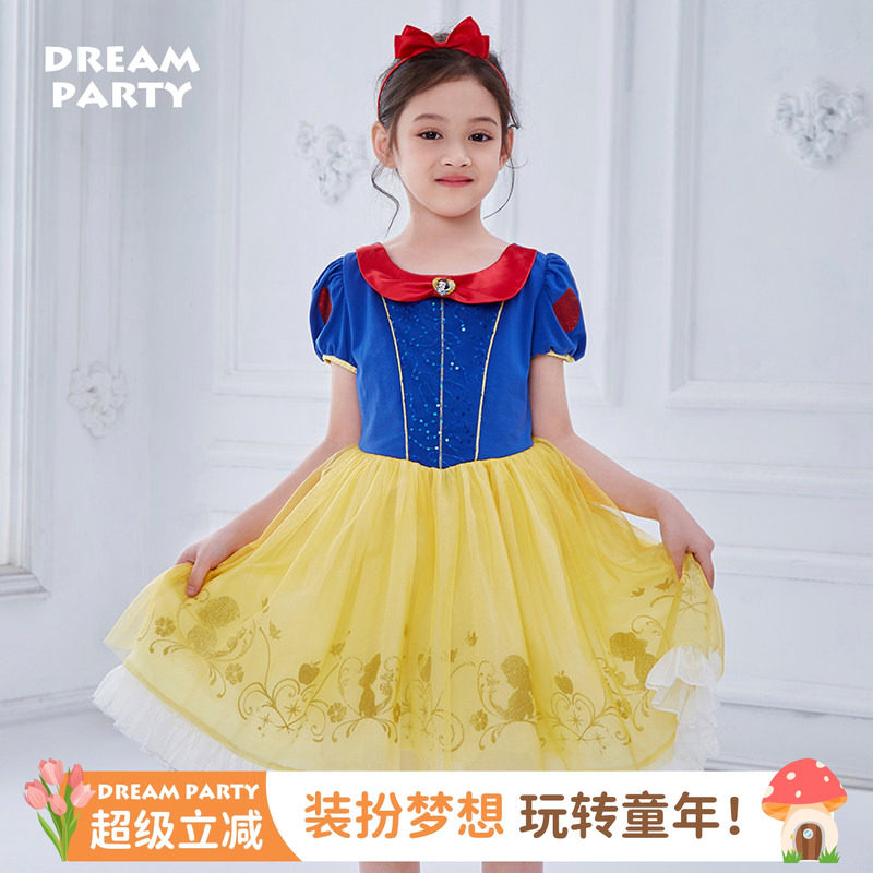 女童公主裙白雪公主甜美礼服裙