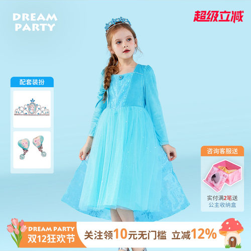 爱莎公主裙丝绒长袖款迪士尼正版