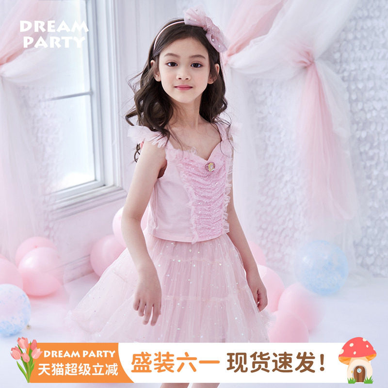 迪士尼正版爱洛公主tutu裙套装女童粉色亮片吊带蓬蓬裙生日礼服夏