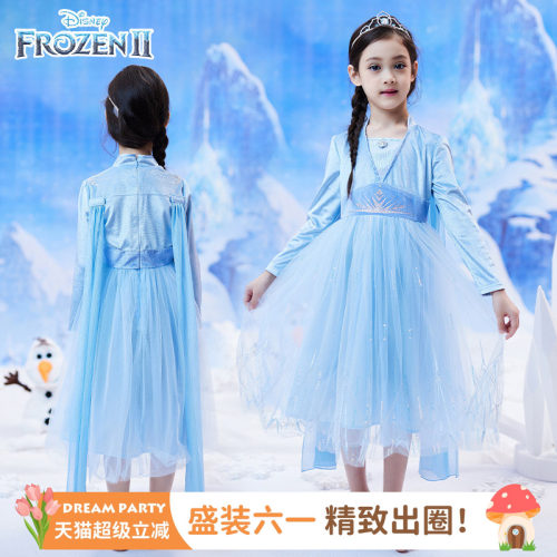 迪士尼冰雪2艾莎女童连衣裙