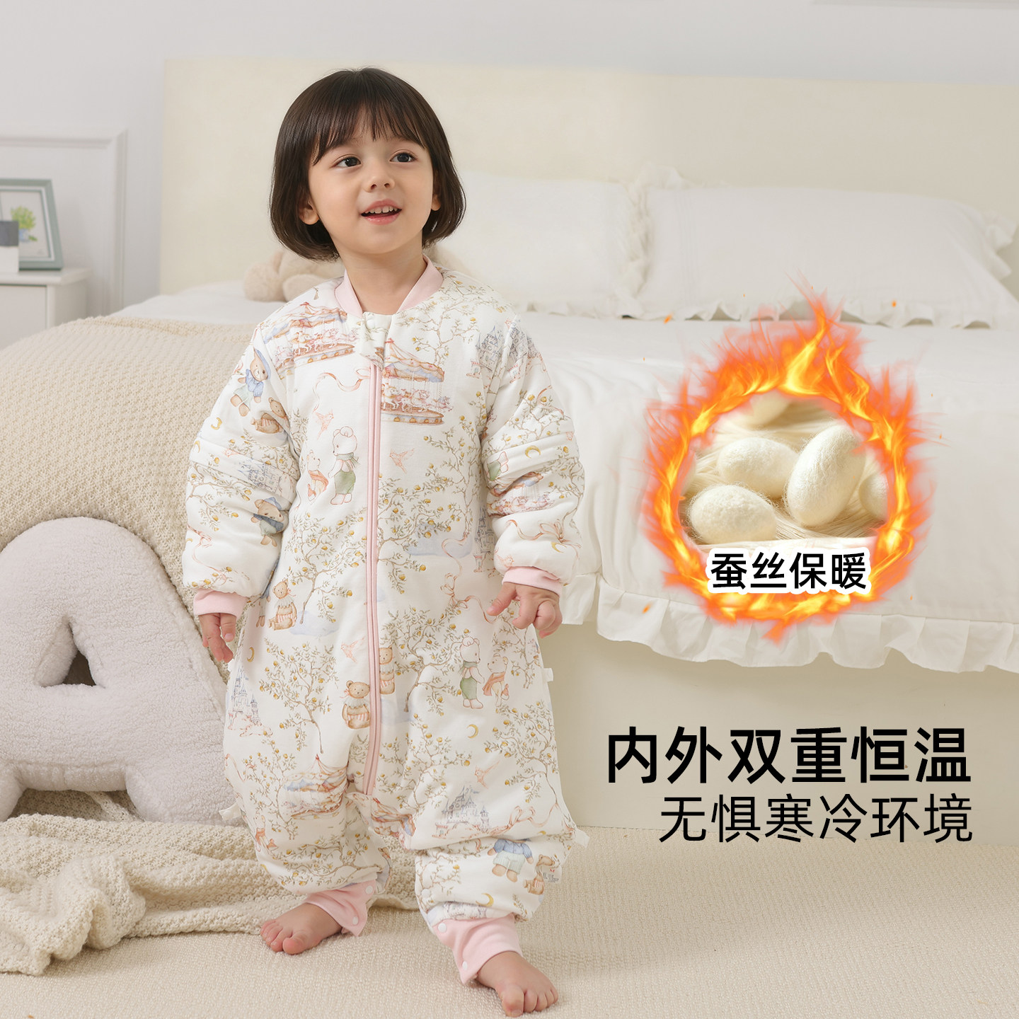 宝宝睡袋秋冬加厚款纯棉恒温桑蚕丝春秋季婴幼儿中大童分腿防踢被