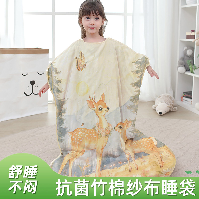 儿童睡袋春夏款宝宝纱布竹棉中大童夏季薄款防踢被子神器四季通用