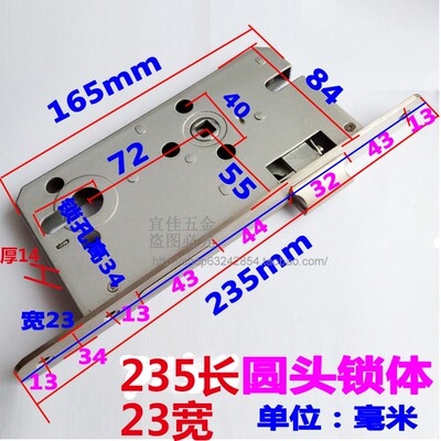 替换西卡尺寸miklan圆头分体锁