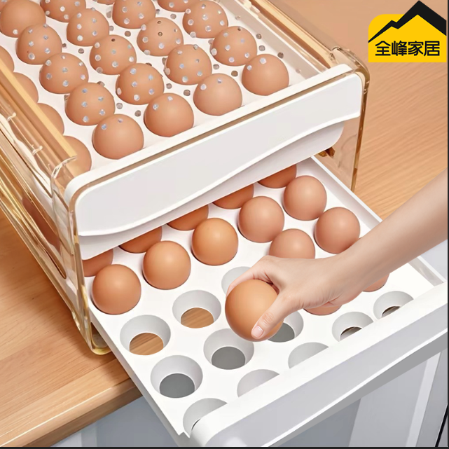 鸡蛋收纳盒抽屉式厨房冰箱专用家用食品级整理盒PET密封保鲜神器