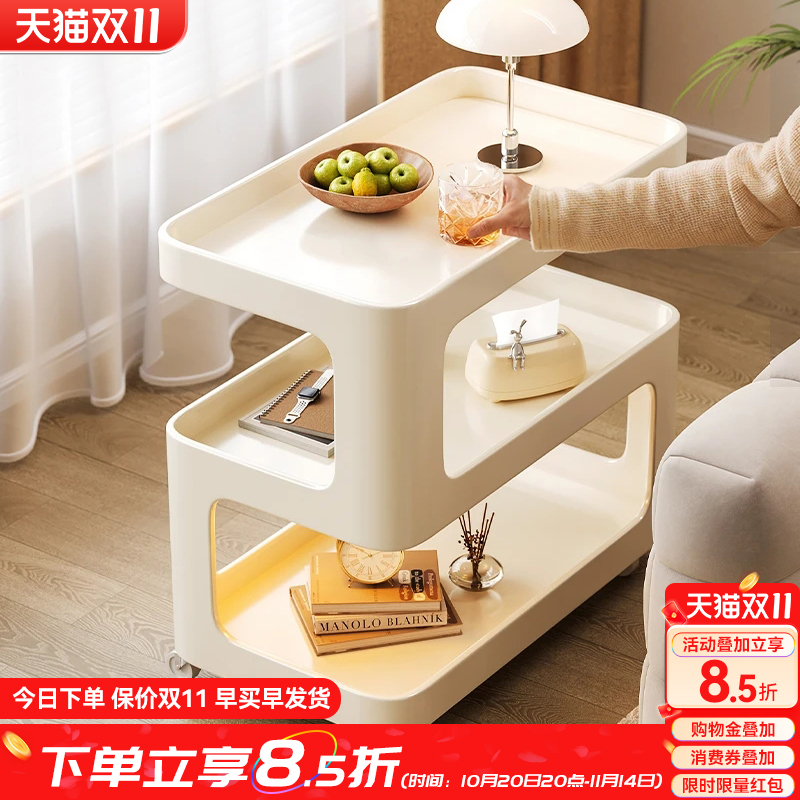 可移动轻奢铁艺边几客厅小茶几