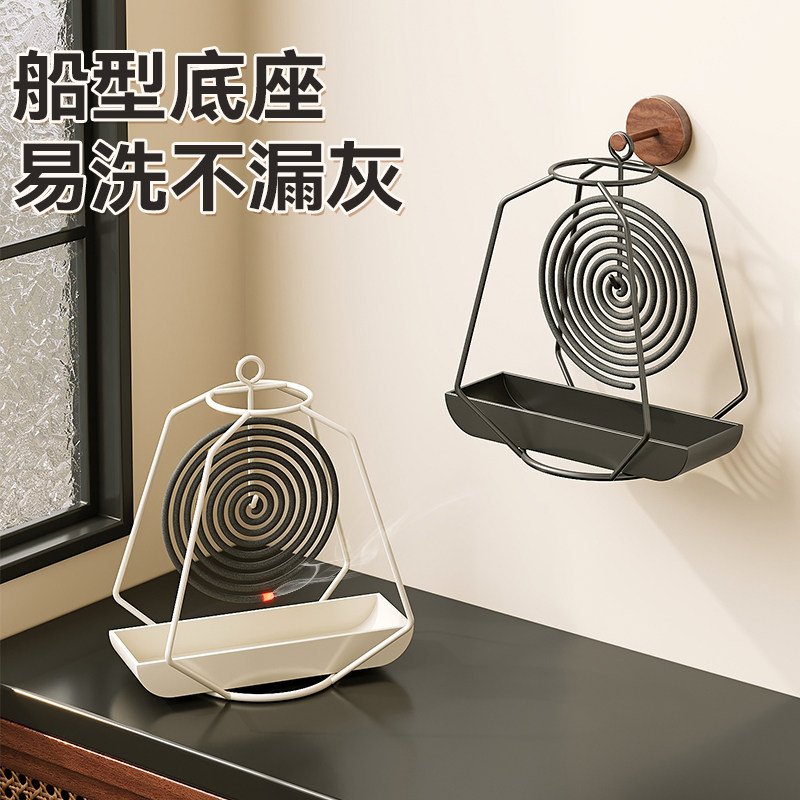 【2026新款】360防火防烫蚊香架图片