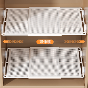 吸盘衣柜分层隔板柜子分层架柜内收纳分层神器免打孔可伸缩置物架