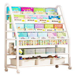 儿童书架置物架落地家用玩具收纳架阅读区绘本架移动简易宝宝书柜
