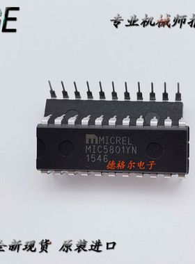 MIC5801YN 驱动 光电二极管 接口集成电路 原装进口