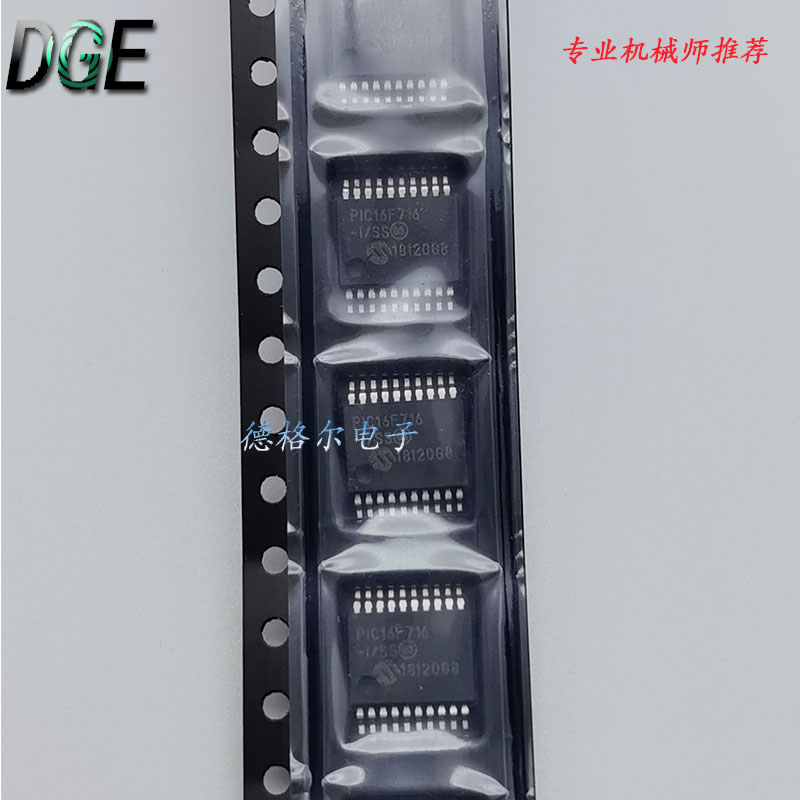 PIC16F716-1/SS转换器闪存