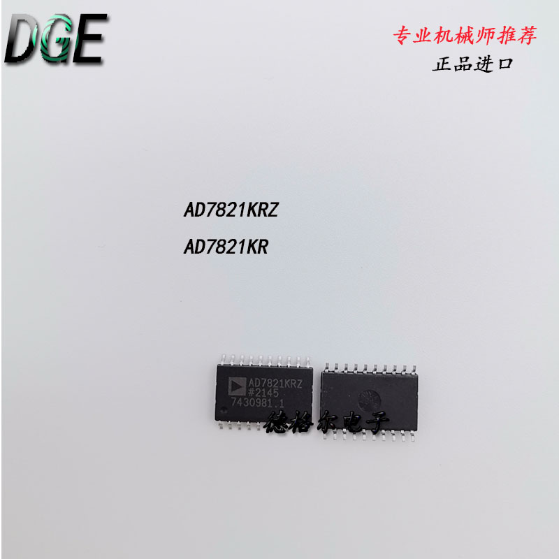 AD7821KR原装进口芯片SOP20