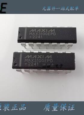 MAX3100EPD 微控制器和处理器  通信控制器  时钟 原装进口芯片
